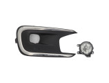 Anti brouillard gauche (feux) pour CITROEN C4 GRAND SPACETOURER