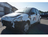 Moteur essuie glace avant pour SMART FORFOUR 1