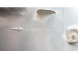 Pare boue arriere droit pour PEUGEOT 208 1 PHASE 2