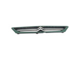 Calandre pour CITROEN XSARA PHASE 1 BREAK
