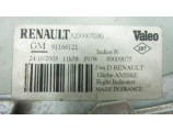 Optique avant secondaire droit (feux)(clignotant) pour RENAULT TRAFIC 2 PHASE 1