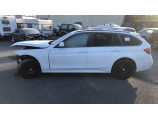 Serrure avant gauche pour BMW SERIE 3 (F31) TOURING