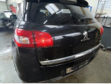 Feu arriere secondaire gauche (feux) pour PEUGEOT 4008