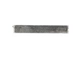 Radiateur huile pour PORSCHE CAYENNE 2 PHASE 1