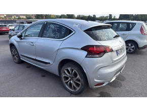 Feu arriere secondaire gauche (feux) pour CITROEN DS4 Feu arriere secondaire gauche (feux) pour CITROEN DS4