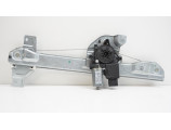 Leve vitre electrique avant gauche pour PEUGEOT 2008 1 PHASE 2