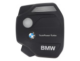 Cache moteur pour BMW SERIE 1 E87 PHASE 2