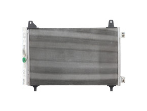 Condenseur de clim pour PEUGEOT 2008 2 PHASE 1