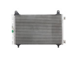Condenseur de clim pour PEUGEOT 2008 2 PHASE 1