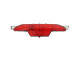 Anti brouillard arriere pour PEUGEOT 208 1 PHASE 2