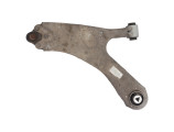 Triangle avant gauche pour PEUGEOT 2008 2