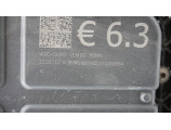 Reservoir pour CITROEN C3 3 PHASE 2