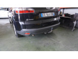 Pare choc arriere pour FORD S-MAX 1 PHASE 1
