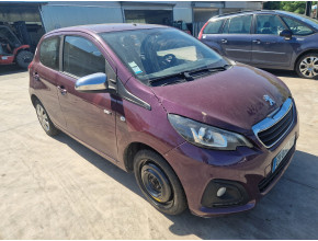 Boite de vitesses pour PEUGEOT 108 Boite de vitesses pour PEUGEOT 108