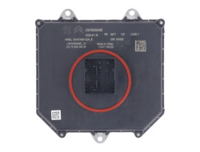 Boitier xenon pour DS DS7 CROSSBACK Boitier xenon pour DS DS7 CROSSBACK