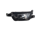 Optique avant principal gauche (feux)(phare) pour CITROEN C4 PICASSO 2 PHASE 2