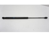 Verin de coffre pour CITROEN C2 PHASE 2