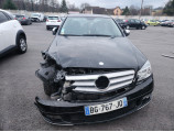 Serrure arriere gauche pour MERCEDES CLASSE C 204 PHASE 1