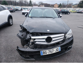 Serrure avant droit pour MERCEDES CLASSE C 204 PHASE 1 Serrure avant droit pour MERCEDES CLASSE C 204 PHASE 1