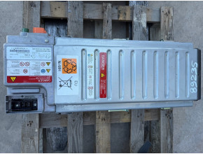 Batterie pour CITROEN DS5 PHASE 1