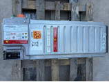 Batterie pour CITROEN DS5 PHASE 1