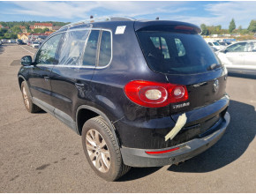 Moteur pour VOLKSWAGEN TIGUAN 1 PHASE 1