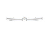Calandre pour CITROEN BERLINGO 2 PHASE 3