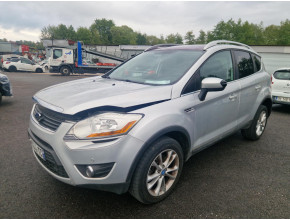 Moteur pour FORD KUGA Moteur pour FORD KUGA