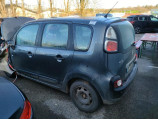 Serrure arriere gauche pour CITROEN C3 PICASSO PHASE 2