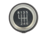 Pommeau de vitesses pour RENAULT CLIO 5 PHASE 1