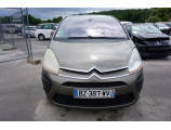Plage arriere pour CITROEN C4 PICASSO 1