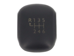 Pommeau de vitesses pour CITROEN C3 3 PHASE 2 Pommeau de vitesses pour CITROEN C3 3 PHASE 2