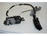 Serrure avant droit pour CITROEN DS3 CABRIOLET PHASE 1