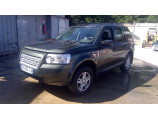 Moto ventilateur radiateur pour LAND ROVER FREELANDER 2