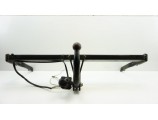 Attelage (boule de remorquage) pour FORD FIESTA 7
