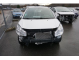 Serrure avant gauche pour CITROEN C3 II PHASE 2