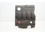 Cache moteur pour CITROEN XSARA PHASE 2 COUPE