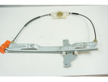 Leve vitre electrique avant gauche pour CITROEN C4 1 PHASE 2 COUPE