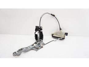 Serrure avant droit pour PEUGEOT 2008 1 PHASE 1 Serrure avant droit pour PEUGEOT 2008 1 PHASE 1