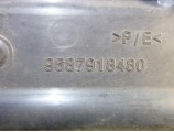 Cache serrure pour PEUGEOT 3008 1 PHASE 1