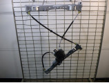 Leve vitre electrique avant gauche pour DS DS3 PHASE 3
