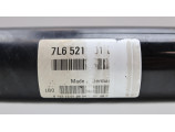 Arbre de transmission (propulsion) pour VOLKSWAGEN TOUAREG 1 PHASE 1