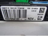 Kit de demarrage pour PEUGEOT 308 II