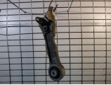 Bras de suspension superieur avant droit pour JAGUAR XF