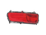 Anti brouillard arriere gauche pour CITROEN C4 GRAND PICASSO 1
