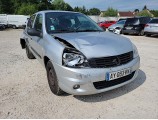 Serrure arriere droit pour RENAULT CLIO 2 CAMPUS PHASE 2