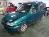 Serrure avant gauche pour CITROEN BERLINGO 1 PHASE 1