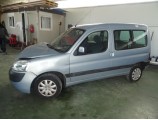 Pare boue arriere gauche pour PEUGEOT PARTNER 1 PHASE 2