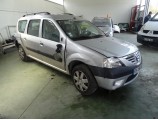 Berceau avant pour DACIA LOGAN MCV
