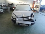 Vase d'expansion pour CITROEN BERLINGO 1 PHASE 2